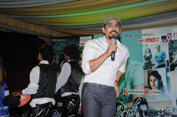 Naalo Okadu Movie Audio Launch